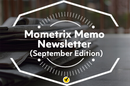 Mometrix备忘录时事通讯（9月版）