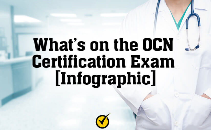 OCN认证考试是什么[信息图表]