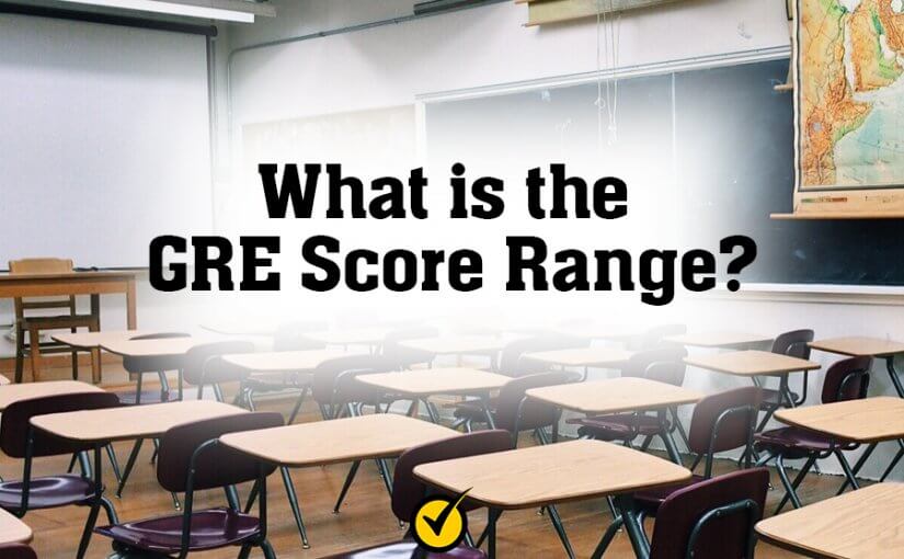 什么是GRE成绩范围?
